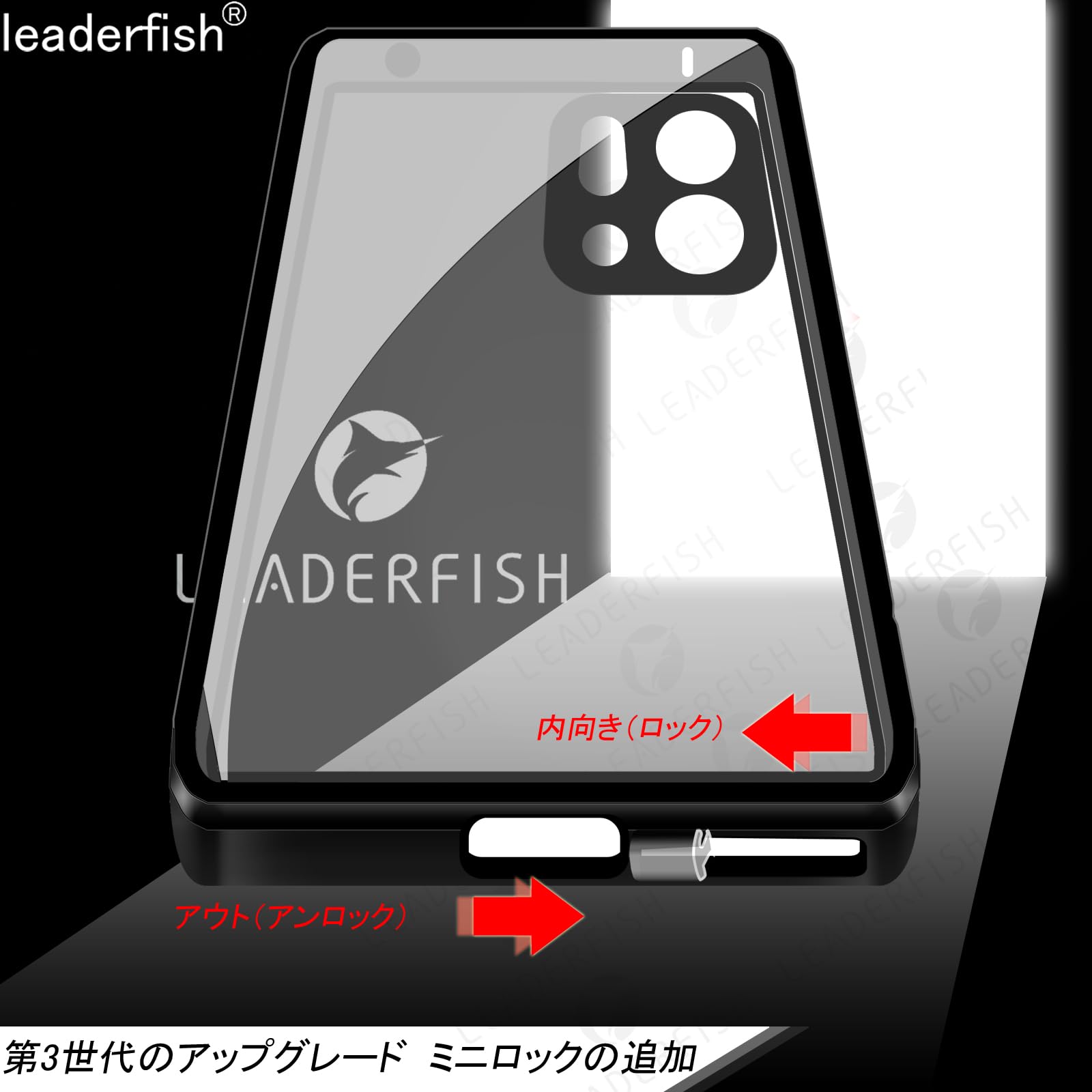 Amazon.co.jp: 【LEADERFISH】 金属カメラ保護 OPPO Reno14 5G ケース